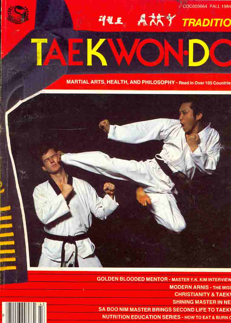 Fall 1984 Traditional Tae Kwon Do